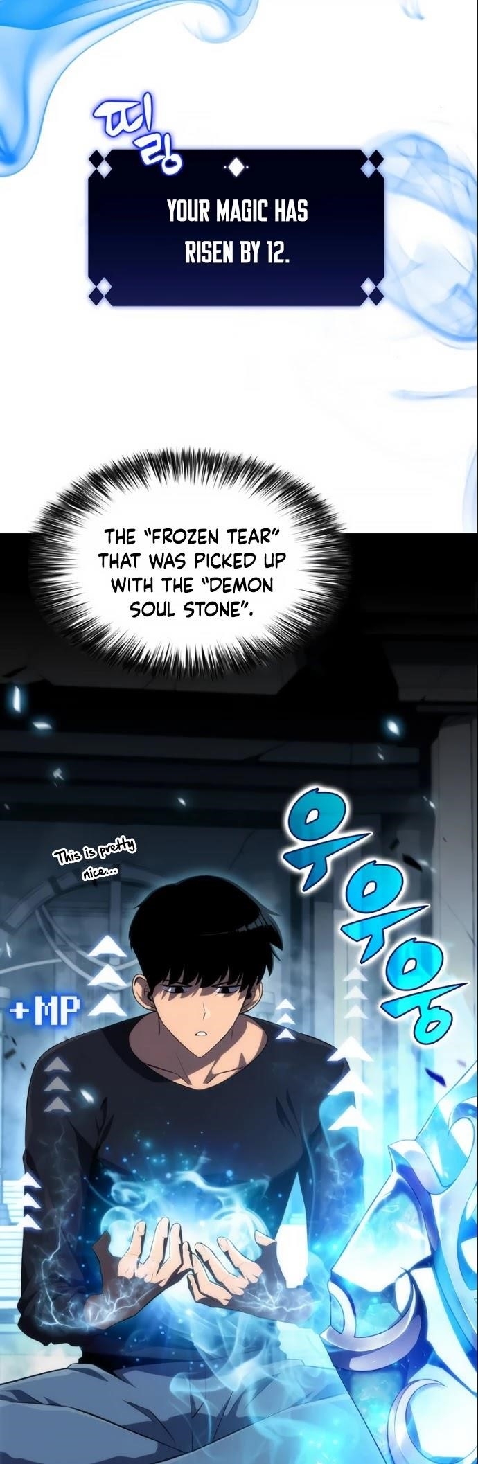 Chapter 21 Image(18)